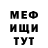 Метадон VHQ Kall Moris