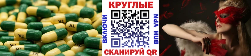 ЭКСТАЗИ 99%  Велиж 