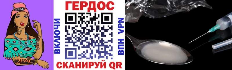это клад  Велиж  Героин хмурый  hydra ТОР 