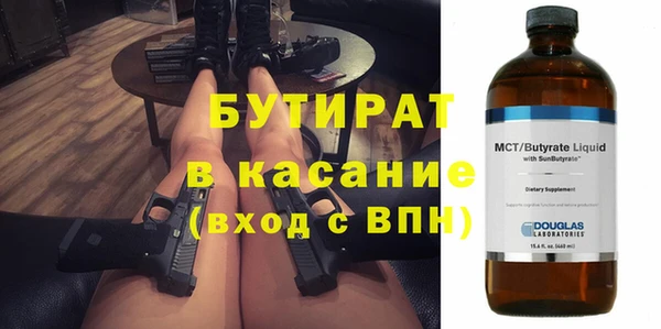 ешки Дмитров