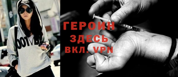 дистиллят марихуана Гусиноозёрск