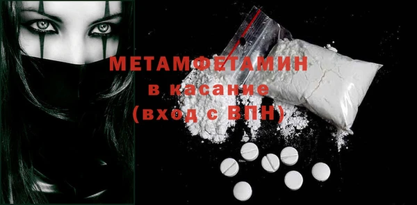 дистиллят марихуана Гусиноозёрск
