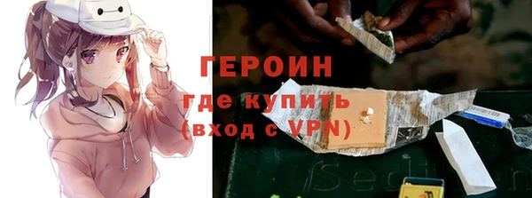 jwh Дмитровск