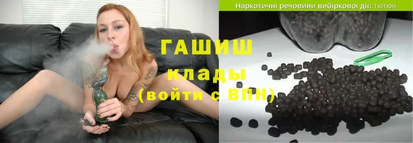 ешки Дмитров