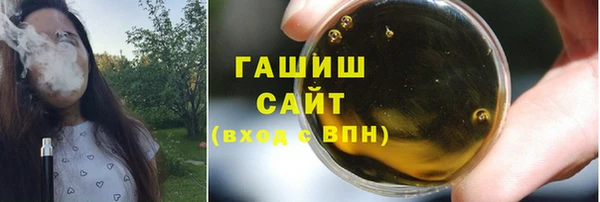МДПВ Гусь-Хрустальный