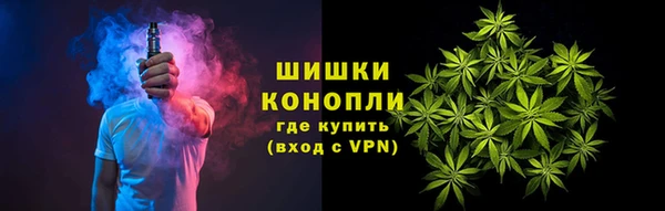 дистиллят марихуана Гусиноозёрск