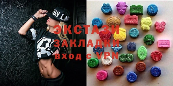 jwh Дмитровск