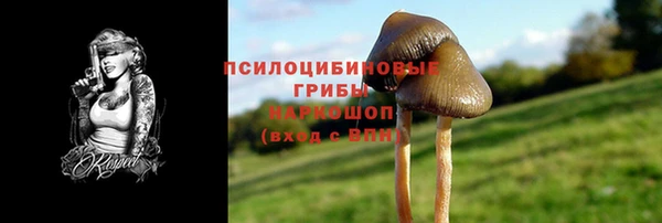 дистиллят марихуана Гусиноозёрск