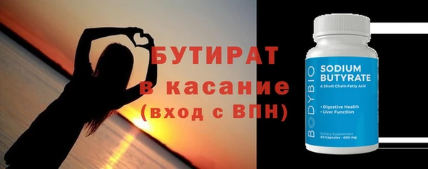 МДПВ Гусь-Хрустальный