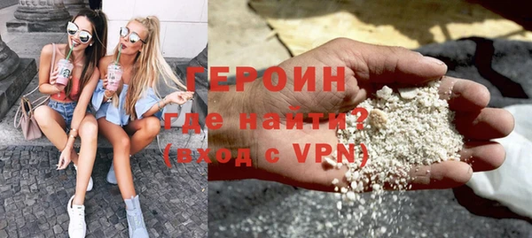 дистиллят марихуана Гусиноозёрск