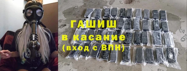 бутират Дмитриев