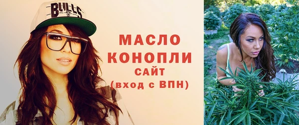 jwh Дмитровск