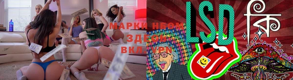 бутират Дмитриев