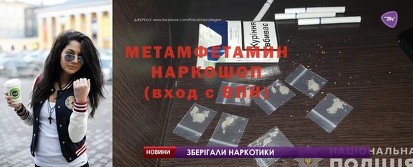 дистиллят марихуана Гусиноозёрск
