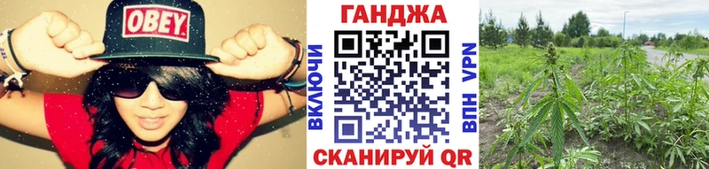Каннабис Amnesia дарк нет клад Велиж